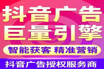 百度竞价推广公司案例揭秘：如何实现低成本高转化
