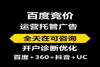 信息流大师经验：打造爆款H5的技巧